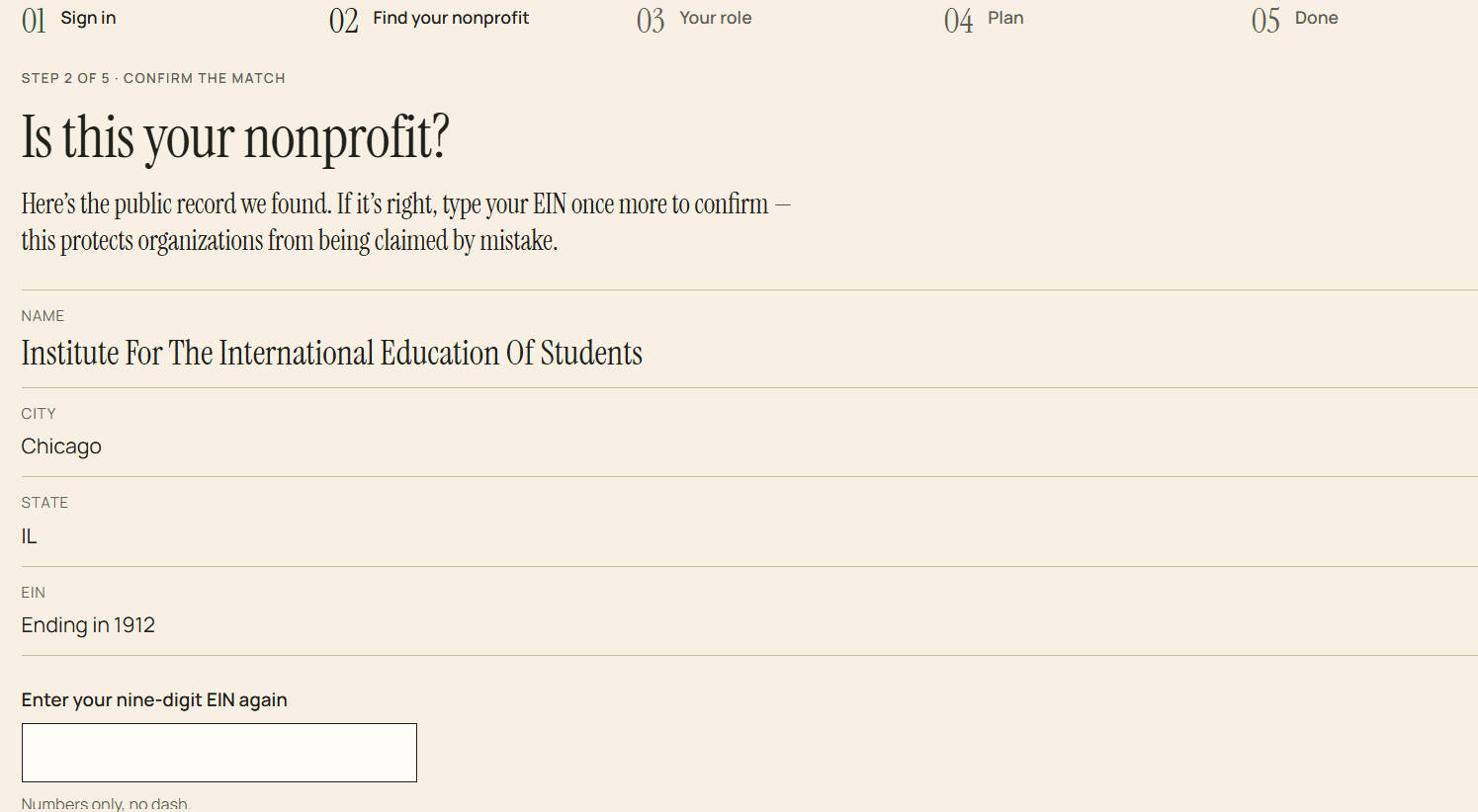 nonprofitverify.png